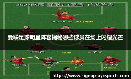 AYX爱游戏